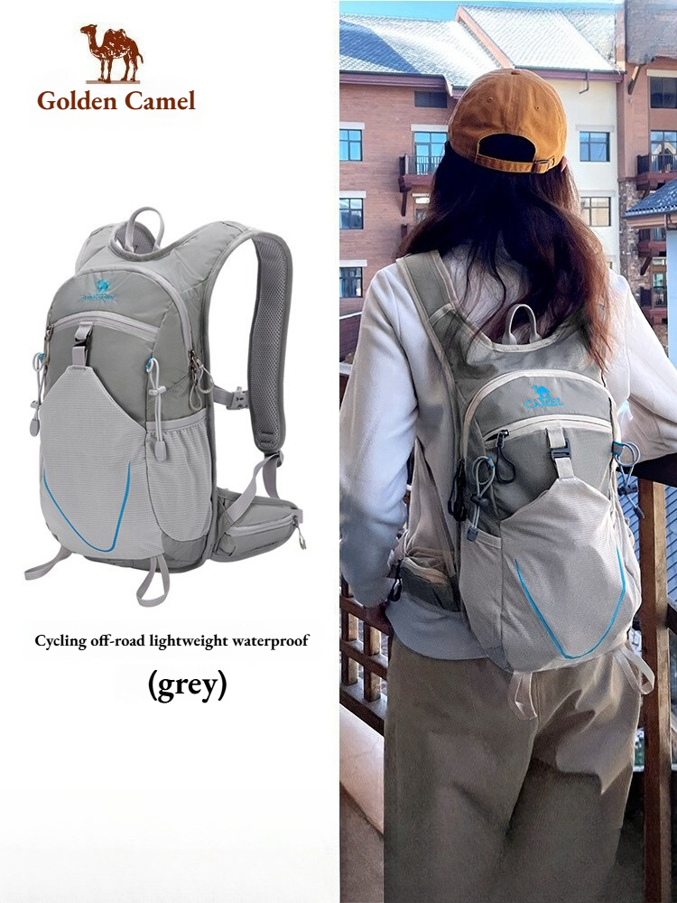 Foldable Backpack Small - Golden Camel Ultra-lightweight Outdoor Sports Bags